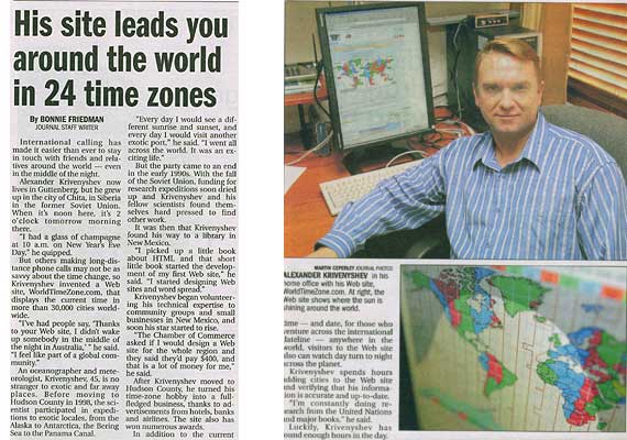 Alexander Krivenyshev interview for The Jersey Journal