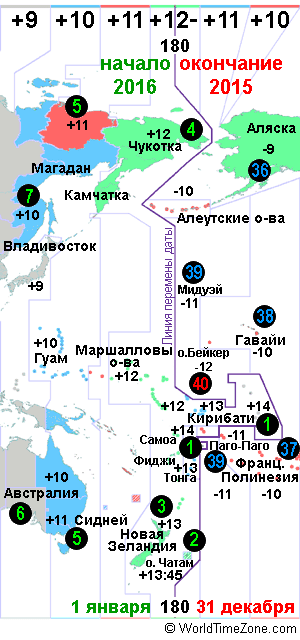 180 меридиан и Наступление Нового Года 2016 Александр Кривенышев