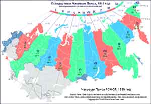 Карта часовые пояса РСФСР 1919 года составлена и оцифрована Александр Кривенышев