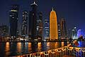 Doha Corniche at night Qatar