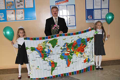 Карта Часовых Зон Мира в школе
