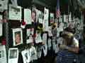 World Trade Center September 11 2001