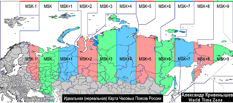 Сколько зон в рф