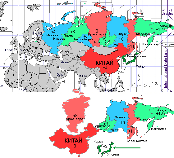 Карта Часовых Поясов России по отношению к соседним странам
Китай Япония  Корея приблизились к западным регионам России и удалились от приграничных с Россией территорий
