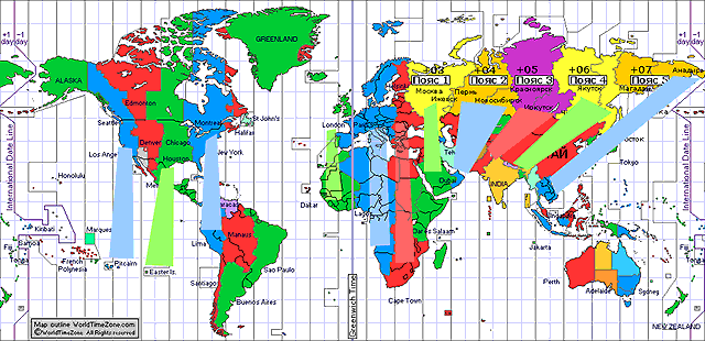 7 часов gmt. Карта часовых зон России 2020. Карта часовых поясов Европы. UTC +3 часовой пояс. GMT +3.
