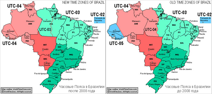 Часовые пояса Бразилии Сокращение Часовых Зон в Бразилии