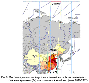 Карта Часовых Зон Китая и демографическая карта население Китая в цилиндрической проекции Миллера и стандартные часовые зоны по 15 градусов долготы и местное поясное время Александр Кривенышев World Time Zone
