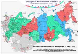 Карта часовые пояса Российской Федерации с 28 марта 2010 года составлена и оцифрована Александр Кривенышев