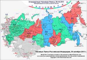 Карта часовые пояса Российской Федерации с 30 октября 2011 года составлена и оцифрована Александр Кривенышев