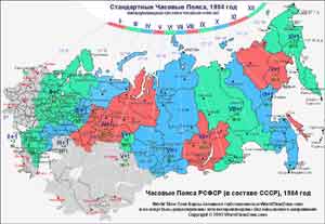 Карта часовые пояса Карта часовые пояса РСФСР в составе СССР 1984 года составлена и оцифрована Александр Кривенышев