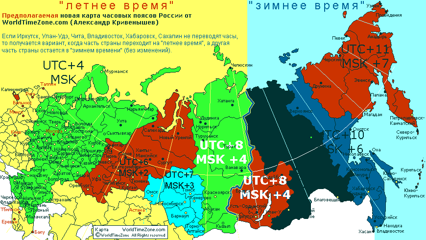 Предполагаемая карта часовых поясов России  27 марта 2011 Александр Кривенышев World Time Zone