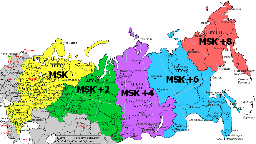 Сколько часовых в россии 2023