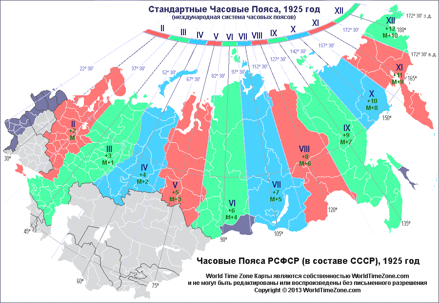 Russia time zones map in 1925 карта часовые пояса РСФСР в составе СССР 1925 года со стандартными международными часовыми поясами основе карты Шокальский поясное время карта составлена и оцифрована Александр Кривенышев