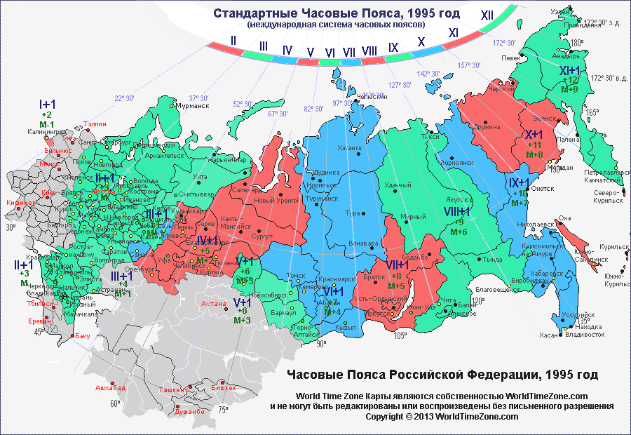 Russia time zones map in 1995 карта часовые пояса Российской Федерации 1995 года со стандартными международными часовыми поясами  карта составлена и оцифрована Александр Кривенышев