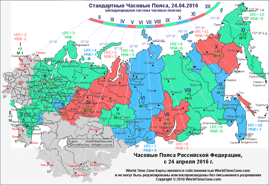 Russia Time Zones Mapp