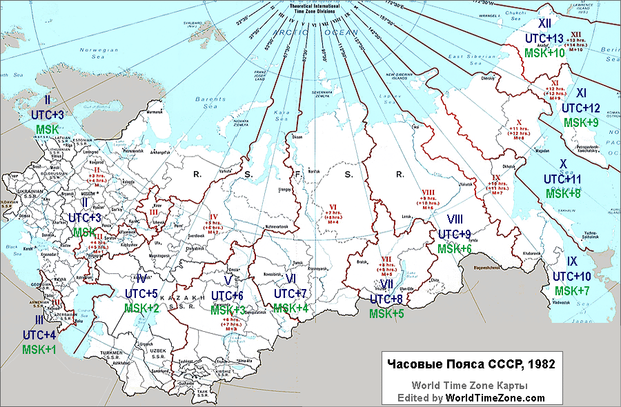 USSR time zones map in 1982 карта часовые пояса СССР 1982 год стандартные часовые пояса СССР 1982 год