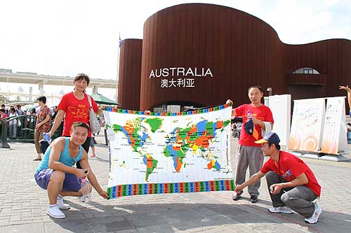 Shanghai World EXPO 2010 Australia pavilion