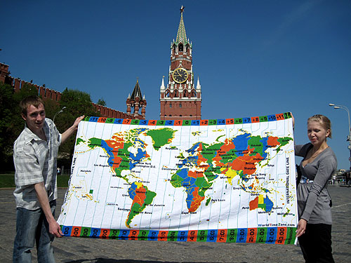 Moscow Red Square tourists with WorldTimeZone kanga photo Alexander Krivenyshev WorldTimeZone