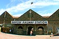 Nairobi Railway Station Kenya