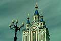 Khabarovsk Russian Orthodox Cathedral Far East of Russia
