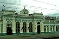 Irkutsk Train Station Eastern Siberia Russia
