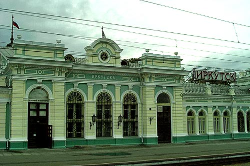 Irkutsk Train Station Eastern Siberia Russia