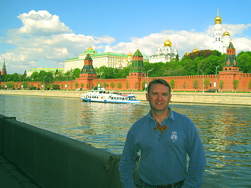 View of the Kremlin from across the Moscow River