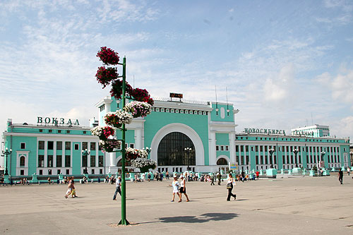 Novosibirsk Railroad Station Siberia Russia