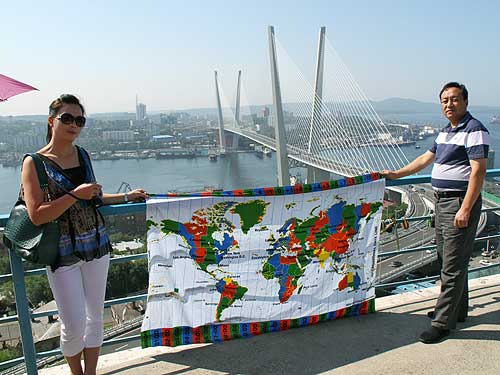 Zolotoy Rog bridge Golden Horn bridge over the Zolotoy Rog bay in Vladivostok Russia