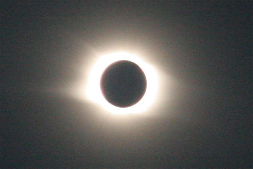 Total Solar Eclipse in Siberia Novosibirsk 1 august 2008