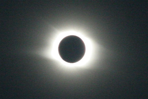 Total Solar Eclipse in Siberia Novosibirsk 1 august 2008