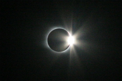 Total Solar Eclipse in Siberia Novosibirsk 1 august 2008