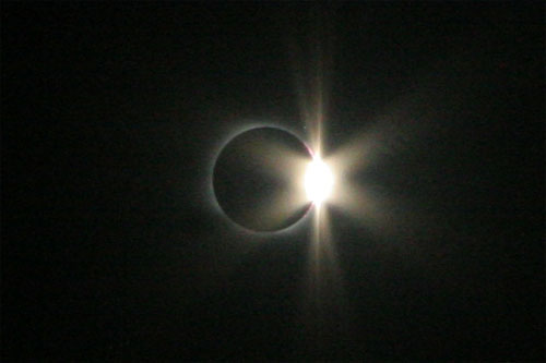 Total Solar Eclipse in Siberia Novosibirsk 1 august 2008