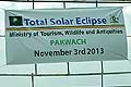 Total Solar Eclipse welcome sign on entering the Pakwach Uganda