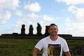 Total Solar Eclipse Easter Island Rapa Nui july 11 2010