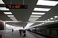 Lhasa Train Station
