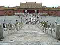 China Imperial Palaces of the Ming and Qing Dynasties in Beijing worldtimezone