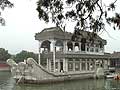 China Summer Palace worldtimezone