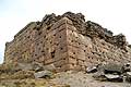 Tall-i Takht Citadel Pasargadae Iran