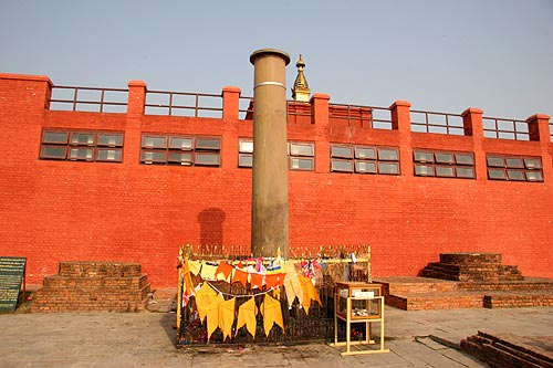 Ashokan Pillar Lumbini  Buddha Birthplace Nepal UNESCO World Heritage Site
